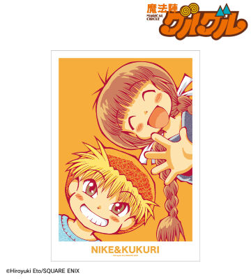ニケ&ククリ A3マット加工ポスター ver.A