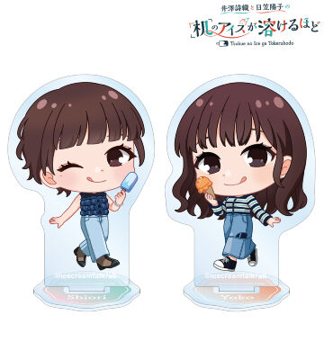 ちびキャラ アクリルスタンドセット vol.2