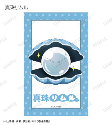 トレーディング ご当地スライムリムル様 イラストカード ver.近畿