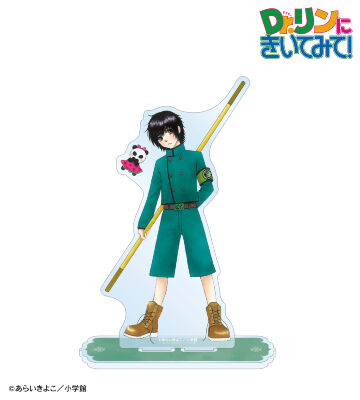 あらいきよこ先生 描き下ろし 光の巫女＆四神ver. 四条万里&シンシア BIGアクリルスタンド