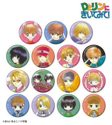 トレーディングカラーイラスト缶バッジ