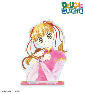 神崎明鈴&天津 カラーイラストBIGアクリルスタンド