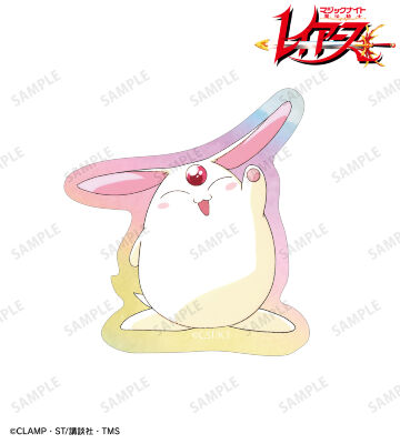 モコナ オーロラステッカー