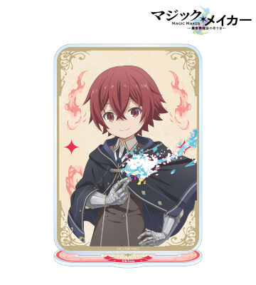 シオン BIGアクリルスタンド