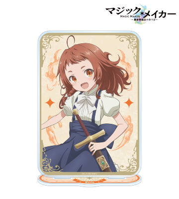 マリー BIGアクリルスタンド