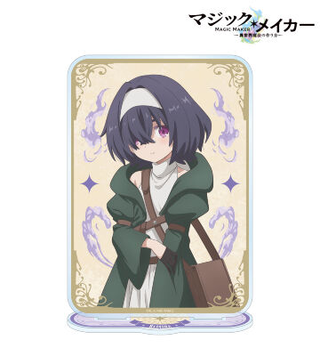 ブリジット BIGアクリルスタンド