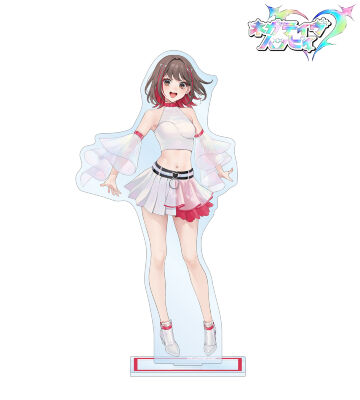 ユウヒ アイドル衣装ver. BIGアクリルスタンド