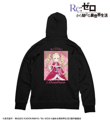 ベアトリス grunge CANVAS バックプリントパーカー