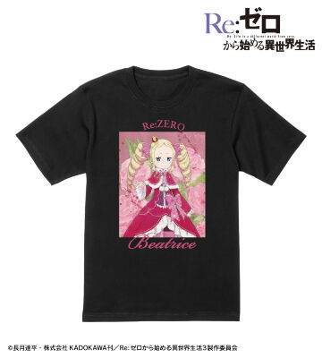 ベアトリス grunge CANVAS Tシャツ