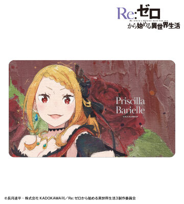 プリシラ・バーリエル grunge CANVAS マルチデスクマット