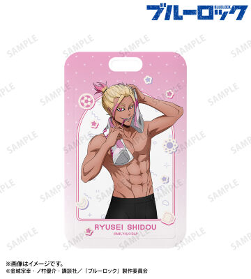 描き下ろし 士道 龍聖 モーニングルーティンver. フォトカードホルダー