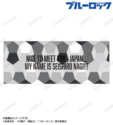 大判バスタオル D4DJ 青柳椿 タペストリー 抱き枕カバー 超大 商品一覧ページ | AMNIBUS(アムニバス)
