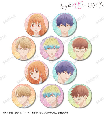 トレーディングホログラム缶バッジ