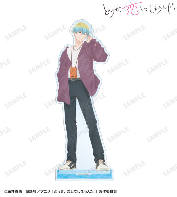 和泉 藍 BIGアクリルスタンド