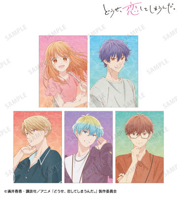 ポストカード5枚セット