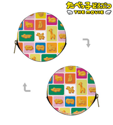 ビスケット柄 ラウンドコインケース