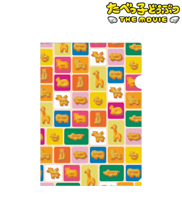 オーダー見本品トレカケース たべっ子どうぶつ Amazon.co.jp: たべっ子どうぶつ うさぎちゃん カードケース