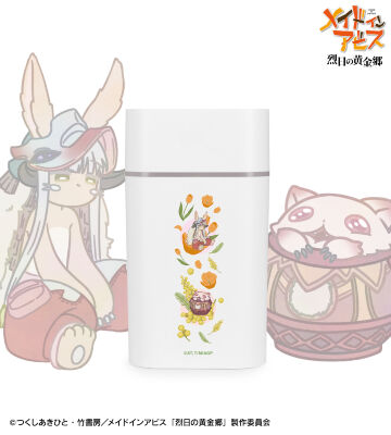 ナナチ&壺ミーティ Botania 卓上加湿器