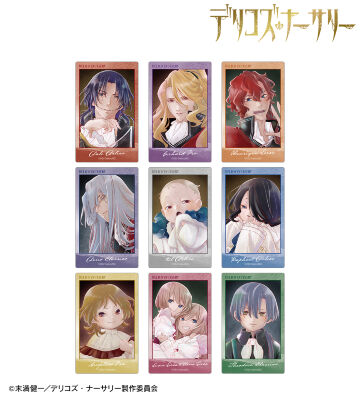 トレーディング Ani-Art aqua label カードステッカー