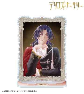 ダリ・デリコ Ani-Art aqua label BIGアクリルスタンド