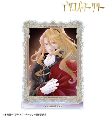 ゲルハルト・フラ Ani-Art aqua label BIGアクリルスタンド