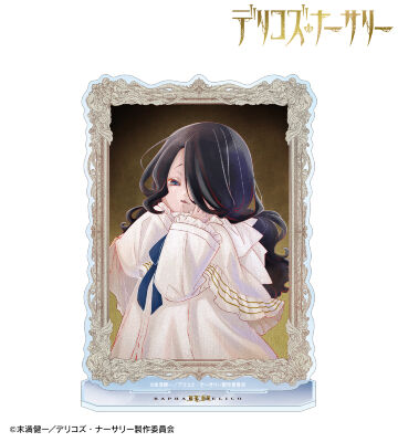 ラファエロ・デリコ Ani-Art aqua label BIGアクリルスタンド