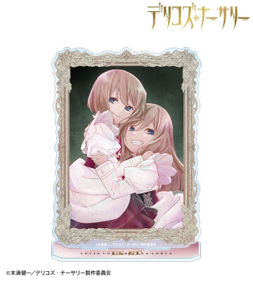 ルチア・ロルカ&エレーナ・ロルカ Ani-Art aqua label BIGアクリルスタンド