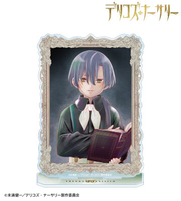 テオドール・クラシコ Ani-Art aqua label BIGアクリルスタンド