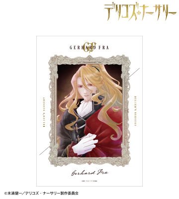 ゲルハルト・フラ Ani-Art aqua label A3マット加工ポスター