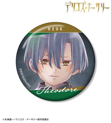 テオドール・クラシコ Ani-Art aqua label 100mm缶バッジ
