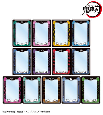 名探偵コナン　冨岡義勇　ジャケット resize_image.php?image=