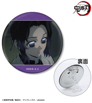 新品☆鬼滅の刃【胡蝶しのぶ】マチアソビ☆ひなまつり☆缶バッジ