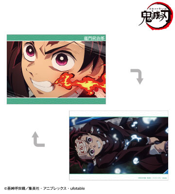 竈門炭治郎 場面写A5イラストカード