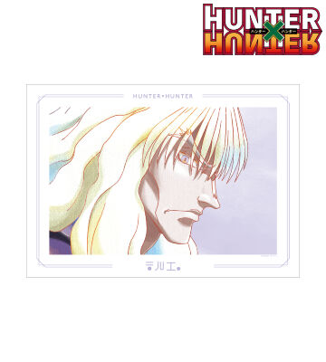 HUNTER×HUNTER フェイタン ポスター 3枚セット HUNTER×HUNTER - フェイタン Ani-Art 第2弾 A3マット加工