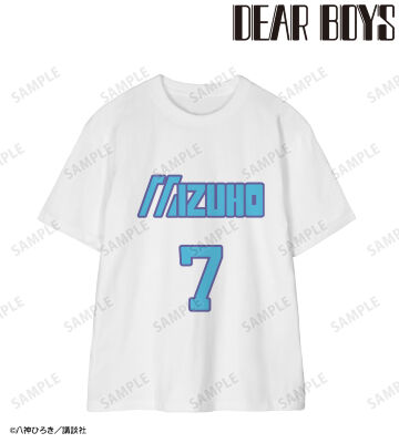 瑞穂高校 Tシャツ