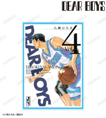 文庫版4巻表紙イラスト A3マット加工ポスター