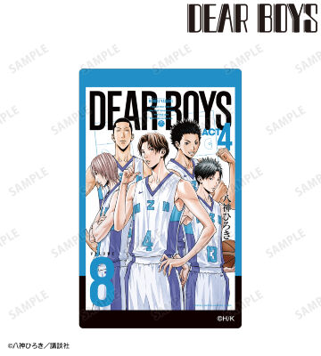 Dear Boys スラムダンク DEAR BOYS[ディア ボーイズ](TVアニメ