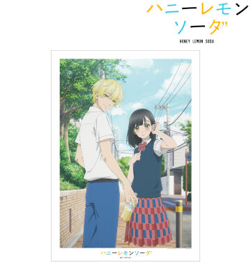キービジュアル A3マット加工ポスター ver.B