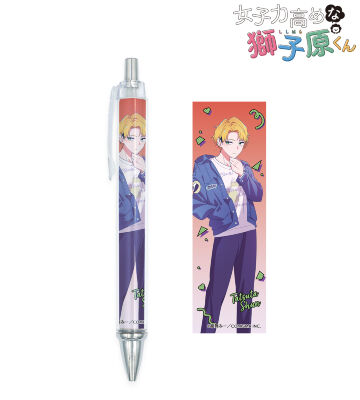 相舞 みー先生 描き下ろし 龍田駿 シティポップver. ボールペン
