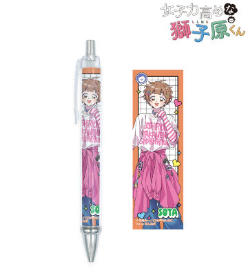 ほしねぎさんイラスト 獅子原颯太 Y2Kver. ボールペン