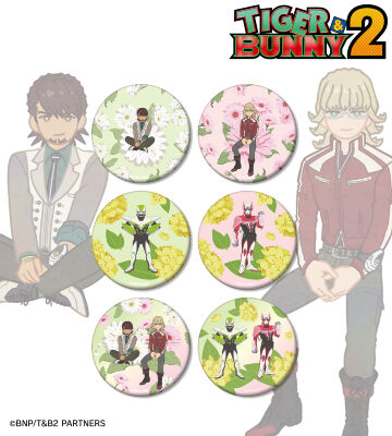 TIGER & BUNNY 2のコラボ商品一覧 | AMNIBUS(アムニバス)