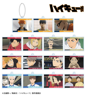 トレーディング場面写アクリルキーホルダー vol.2