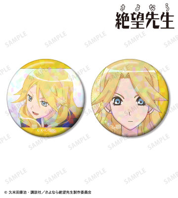 木村 カエレ ホログラム缶バッジ2個セット
