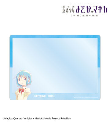 【新品ケース】　DVD 「バーバパパ」 5巻 / 「世界をまわる」 4巻　全9巻 バーバパパ DVD 全9巻セット