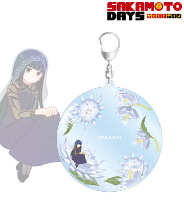 大佛 Botania BIGアクリルキーホルダー