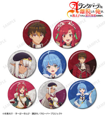 トレーディング缶バッジ