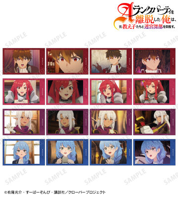 トレーディング場面写真イラストカード