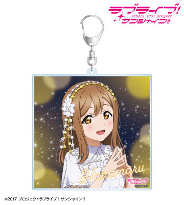 描き下ろし 国木田花丸 3rdソロコンサートver. BIGアクリルキーホルダー