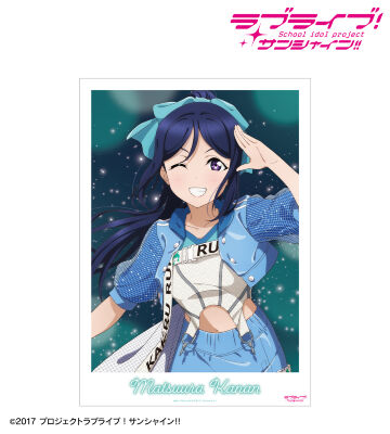 ラブライブ！サンシャイン‼︎Aqours黒澤ルビィパスケースポーチ ラブライブ！サンシャイン!! The School Idol Movie Over the