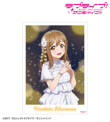 国木田花丸　ジャージ ラブライブ！サンシャイン!! - 国木田花丸 ポロシャツ/メンズ